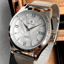 Relógio Pablo Raez Lightbeam - Ninbus