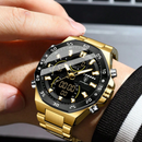 RICECGO DualCore Steel